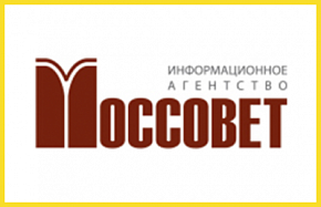 Средний чек на поездку в московском такси составляет 449 рублей