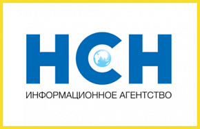 Собянин открыл Международный форум «Такси»
