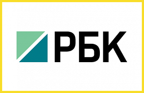 Москва предложила фиксировать тарифы такси на время крупных мероприятий