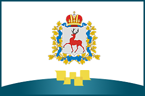 Нижегородскую область на МЕФТ-2019 представит министр транспорта Вадим Власов