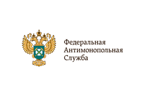 Приказ ФАС России о расчете минимального размера тарифа на услуги такси