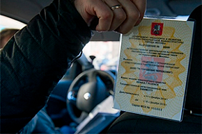 Мишустин подписал постановление об автоматическом продлении сроков лицензий в 2022 году