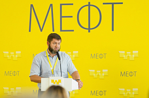 Рабочая сессия «Создание рабочего инструмента: страхование в такси»