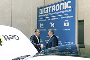На МЕФТ-2018 DIGITRONIC заключила важный договор о партнерстве