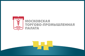 Гильдия такси Московской торгово-промышленной палаты примет участие в МЕФТ