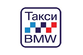 «Такси BMW» среди участников МЕФТ-2017