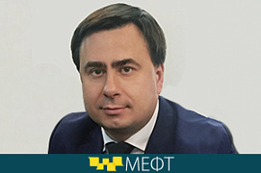 Команда АНО «МЕФТ» расширяется