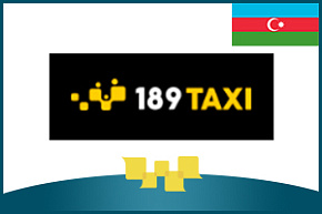 Такси из Азербайджана 189 TAXI подтвердило участие в МЕФТ