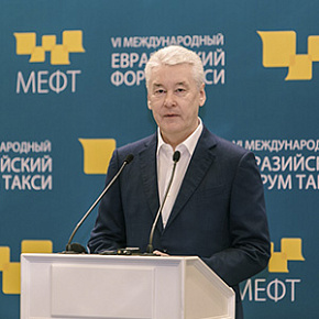 Таксомоторной отраслью Москвы можно гордиться