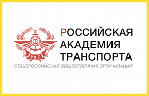 Многочисленную делегацию на VII Международном Евразийском форуме «ТАКСИ» представлял Вьетнам