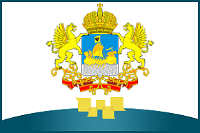 В деловой программе МЕФТ примет участие делегация Костромской области
