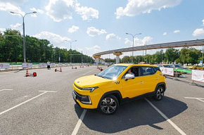 Рынок автопроката и возможности сотрудничества с такси впервые обсудят на Международном Евразийском форуме «Такси»