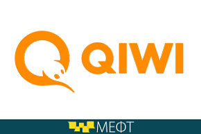 QIWI Банк примет участие в Форуме