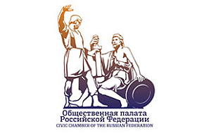 Перенесенные Общественные слушания по экспертизе законопроектов о регулировании такси состоятся 9 апреля 2019 г.