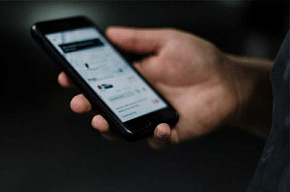 В России перестанет работать inDrive