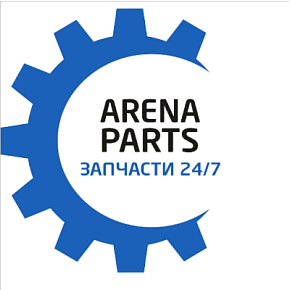 На XI МЕФТ Arena Parts Company представит новую линейку автозапчастей