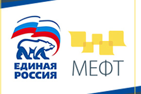Красноярские таксисты не прошли партийную проверку на «легальность»
