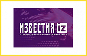 Тенденции развития рынка такси, глобализация и цифровая трансформация в России