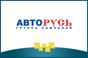 ГК «АВТОРУСЬ» поддержала дискуссионную повестку  МЕФТ-2019