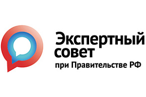 Правительство представило обновлённый законопроект о госконтроле