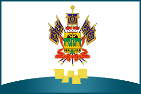 Краснодарский край на VII МЕФТ представит замминистра транспорта субъекта