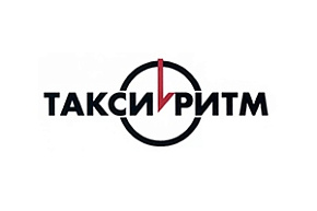 Транспортная компания «Такси-Ритм» на форуме МЕФТ-2017