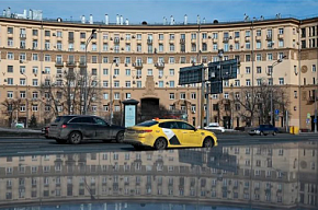 Вам шашечки или штрафы?