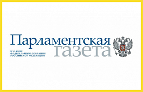 Для таксистов предложено создать цифровой профиль
